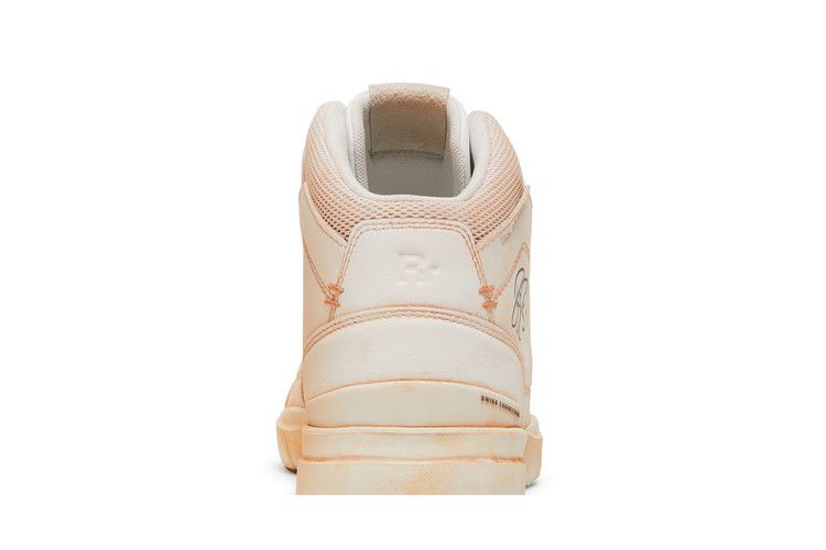 Ronnie Fieg x The Roger RF2 Set '(Rf)²'