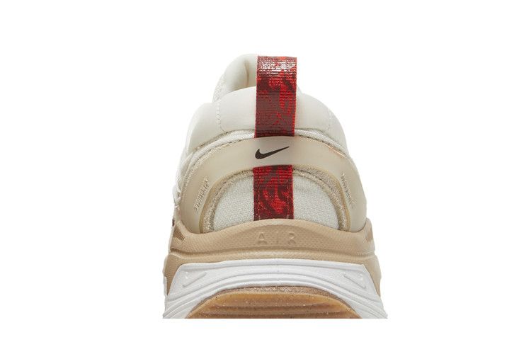 Nike Wmns Air Max Bliss SE 'Brown Snakeskin'
