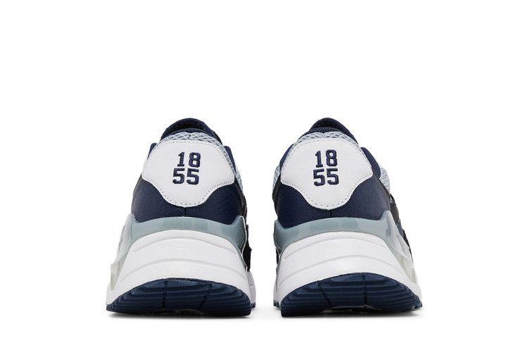 Nike Air Max SYSTM 'Penn State'
