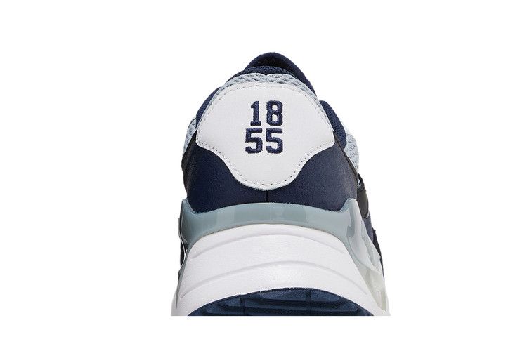 Nike Air Max SYSTM 'Penn State'