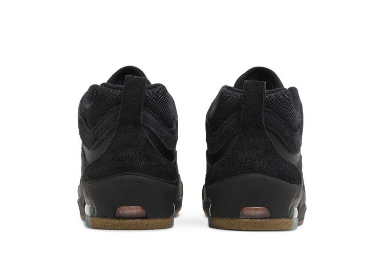 Nike Air Max Ishod Wair SB 'Black Gum'