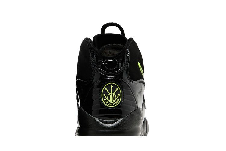 Nike Air Max Uptempo 'Black Volt' 2025