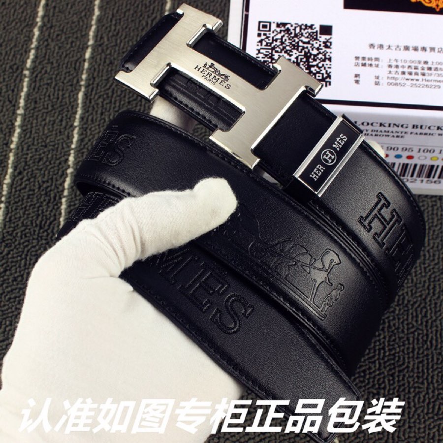 HM Original Belt 38mm Black Cowhide Sliver Buckle 620272