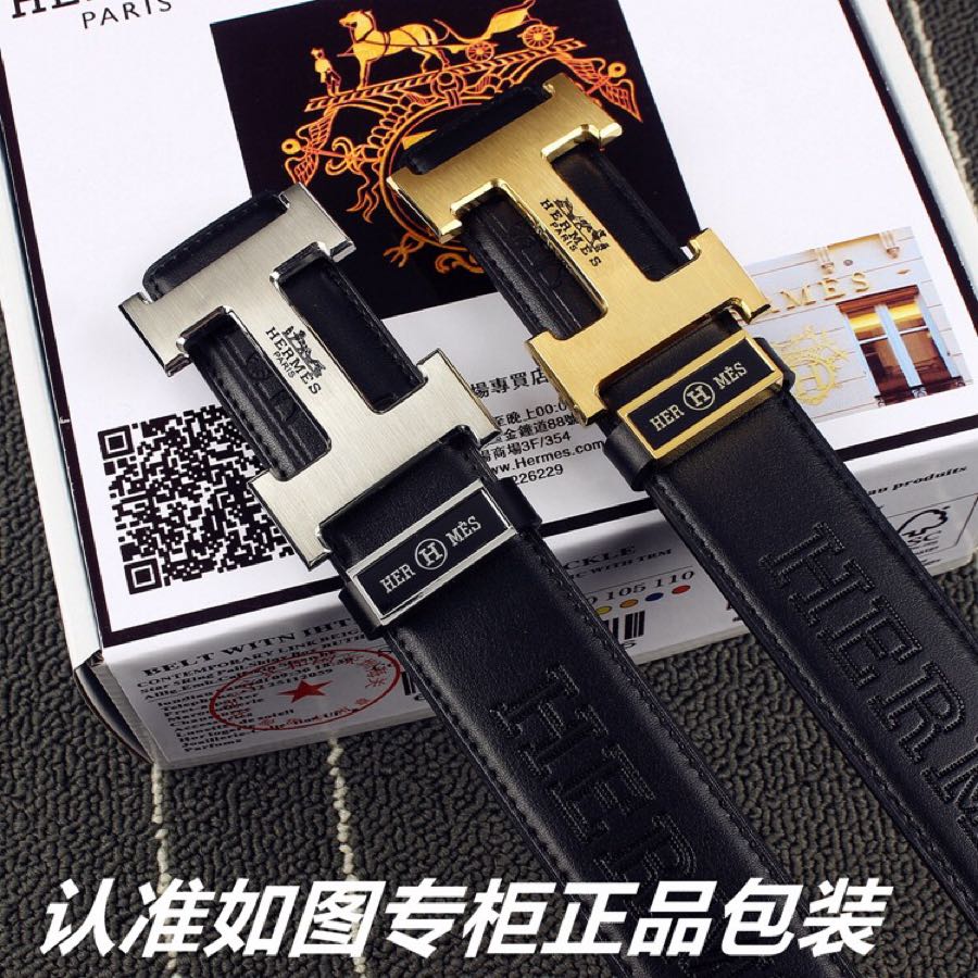 HM Original Belt 38mm Black Cowhide Gold Buckle 620273