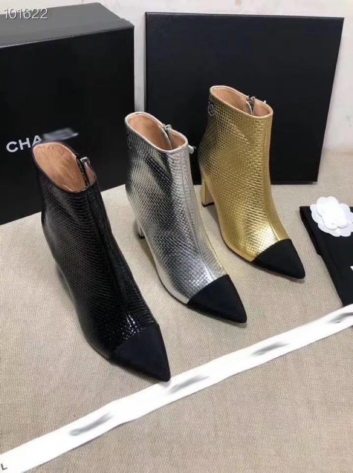 SE097 Size4-9