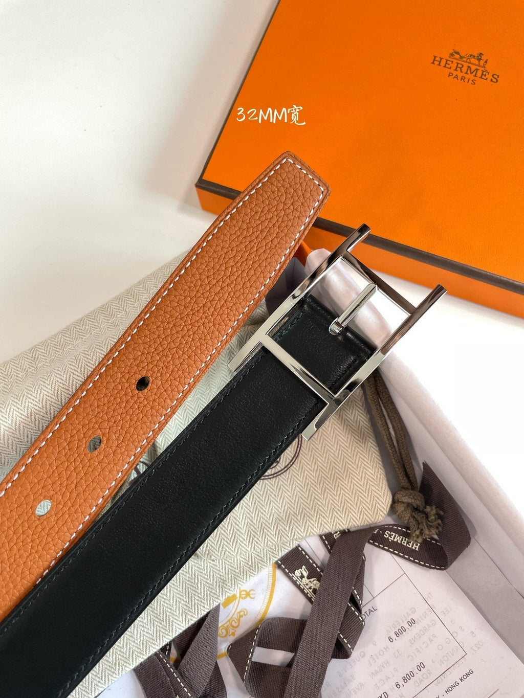 HM Quentin Reversible 32mm Belt Black Brown Leather 187793