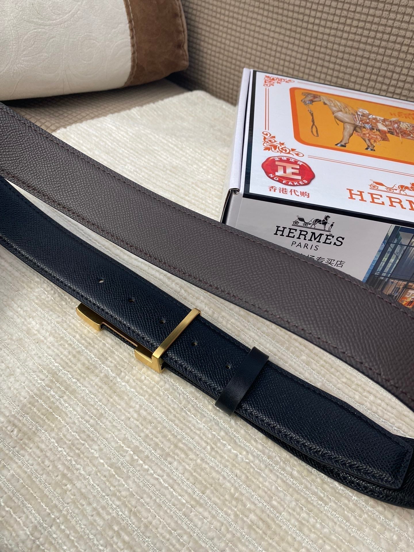 HM Belt 38mm Chocolate Black Cowhide Leather Gold Buckle 619065