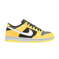 Nike Dunk Low Varsity Maize