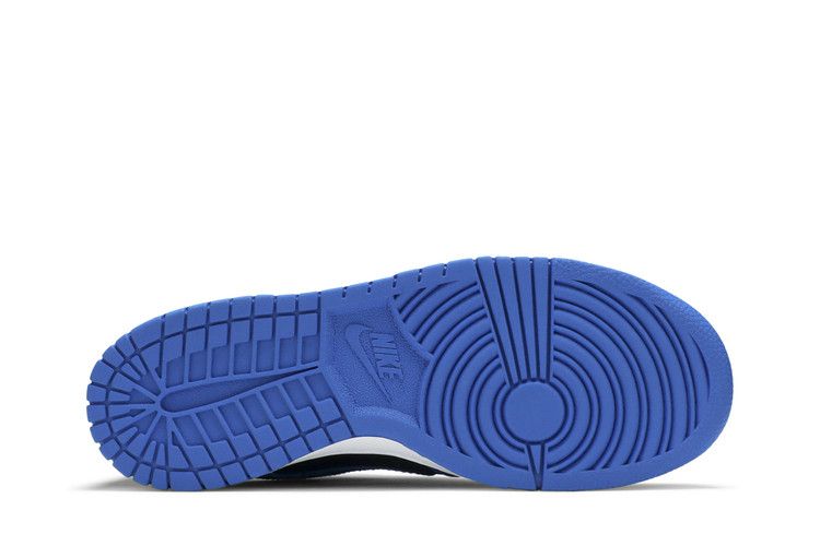 Nike Dunk Low Retro Hyper Cobalt (GS)