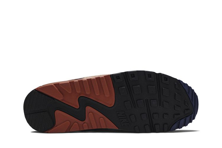 Nike Air Max 95 Have a Nike Day (GS)