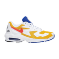 Nike Air Max 2 Light 'University Gold'