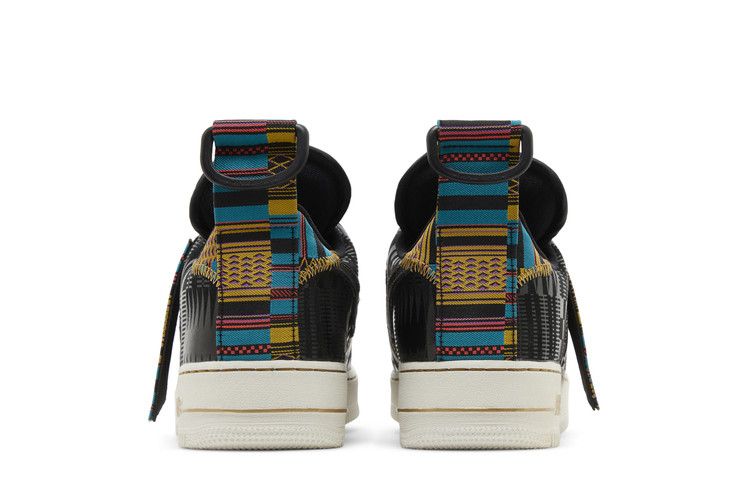 Nike Air Force 1 Utility 'Black History Month'