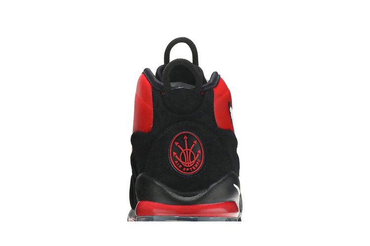 Nike Air Max Uptempo 95 'Bulls Away' 2019