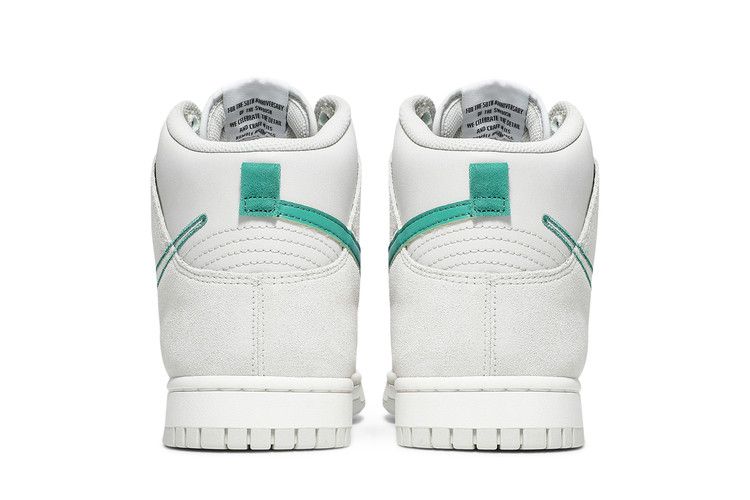 Nike Dunk High SE First Use Sail (GS)