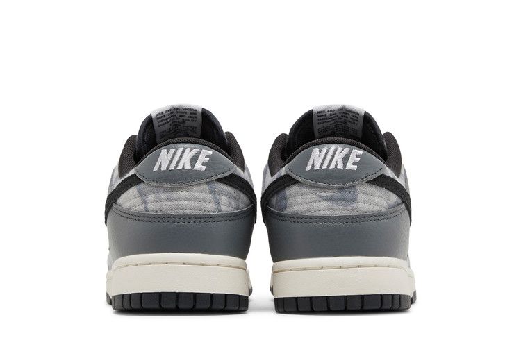 Nike Dunk Low SE Copy Paste