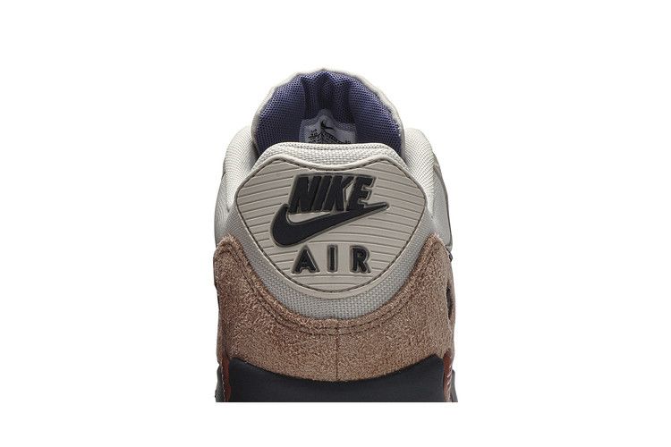 Nike Air Max 95 Have a Nike Day (GS)