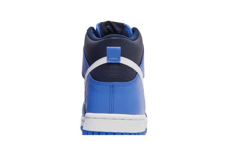 Nike Dunk High Obsidian (GS)
