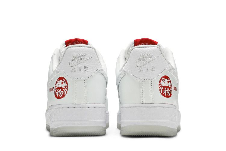 Nike Air Force 1 Low 'I Believe Daruma'