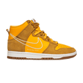 Nike Dunk High First Use University Gold (Women's)