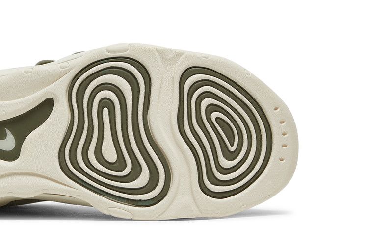Nike Air Max Uptempo 97 'Urban Haze'
