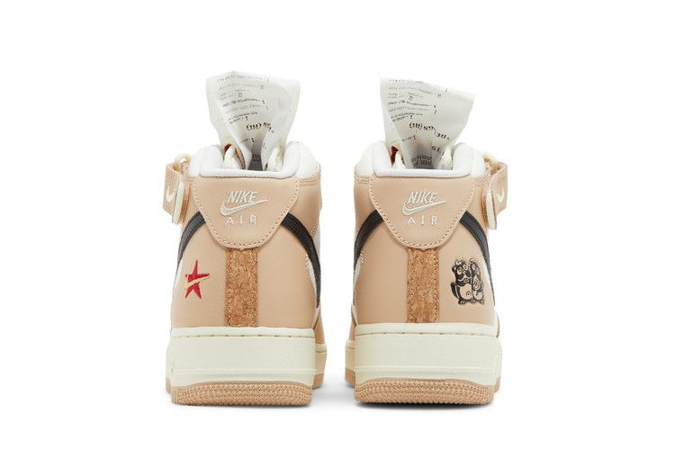 Nike Air Force 1 Mid '07 LX 'Izakaya'