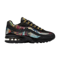 Nike Air Max 95 Caribana (GS)