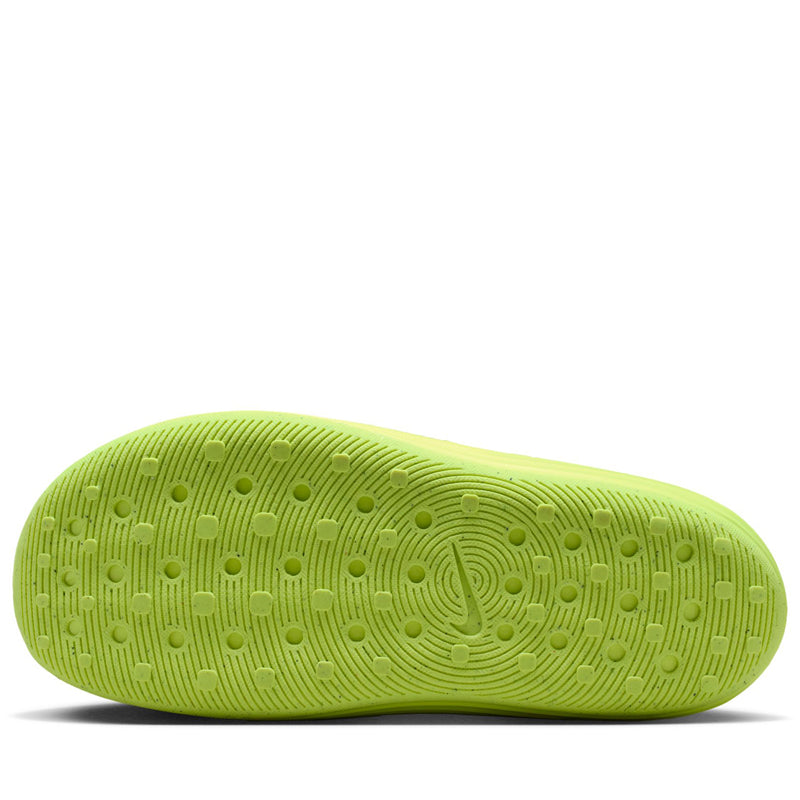Nike ReactX Rejuven8 Slide - Volt Ice/Volt Ice
