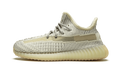 Yeezy Boost 350 V2 Kids "Lundmark" FV3244