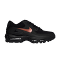 Nike Air Max 95/90 Patta Publicity. Publicity. Wohooooow! (Black)