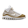 Nike Air Max LeBron 7 QS GS 'China Moon' 2020