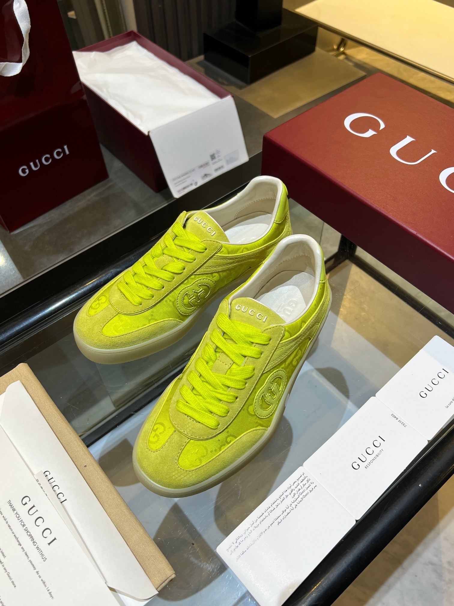 SE1706 Gucci Women's G75 Sneaker / Size5-12