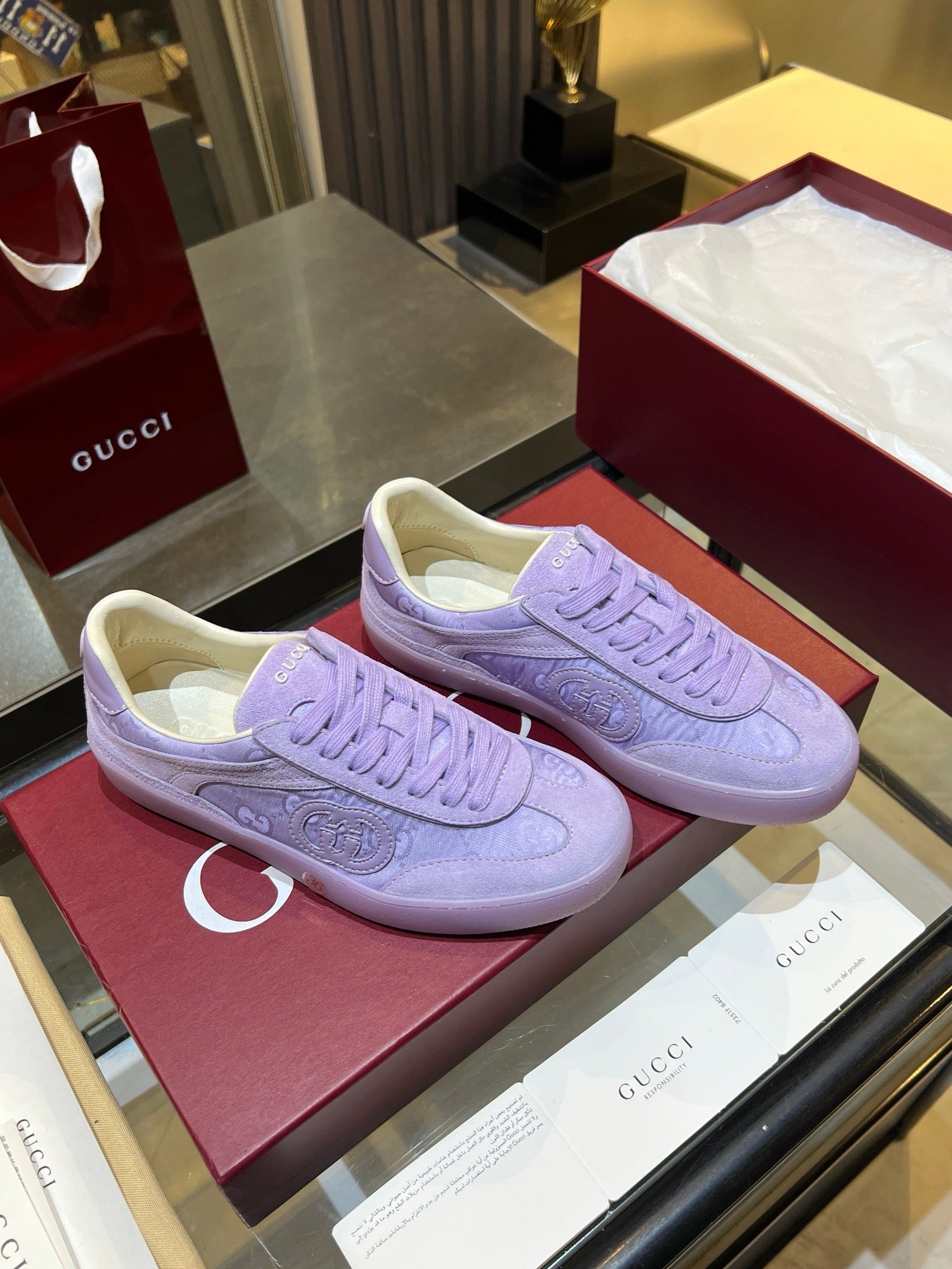 SE1707 Gucci Women's G75 Sneaker / Size5-12