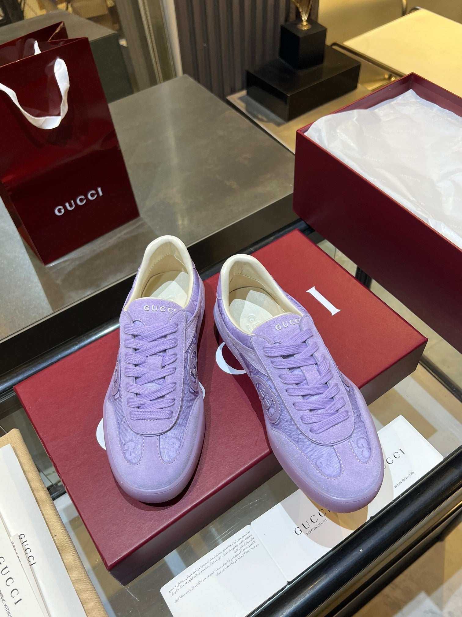 SE1707 Gucci Women's G75 Sneaker / Size5-12