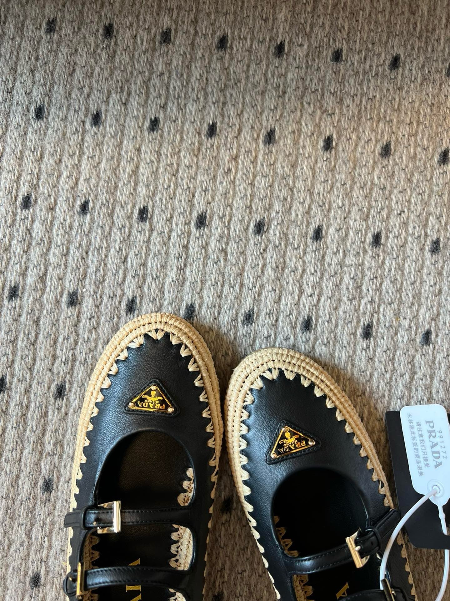 SE1664 Prada Nappa leather and Raffia Ballerinas / Size5-11