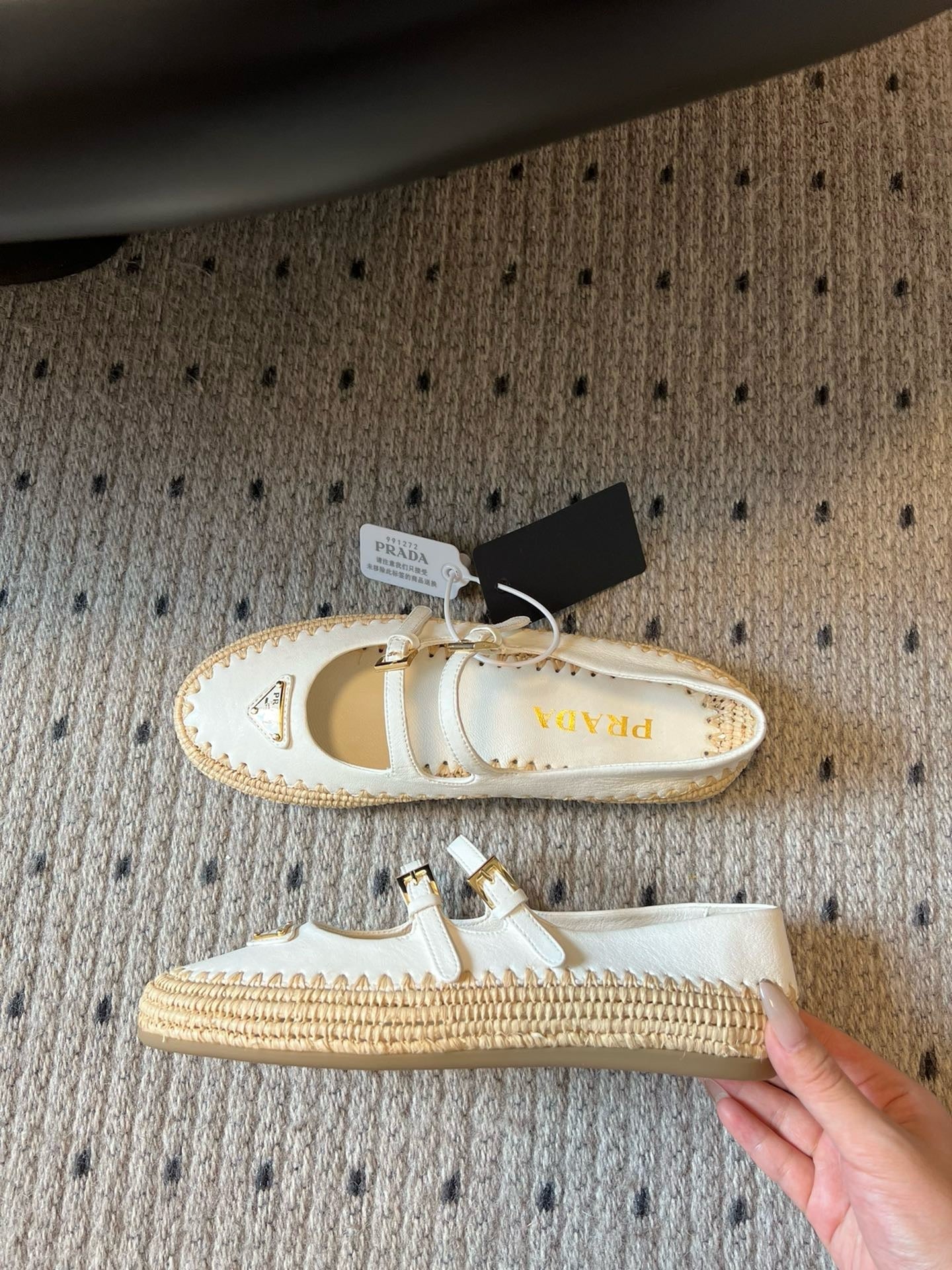 SE1665 Prada Nappa leather and Raffia Ballerinas / Size5-11