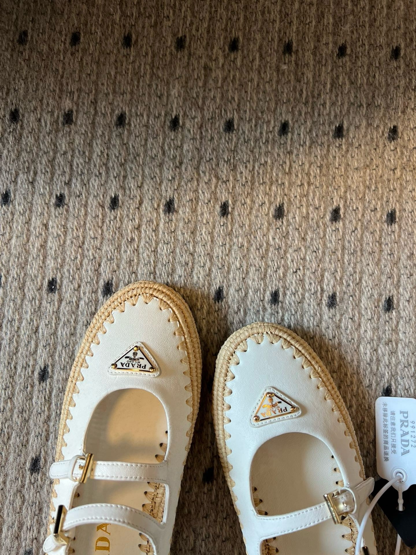 SE1665 Prada Nappa leather and Raffia Ballerinas / Size5-11