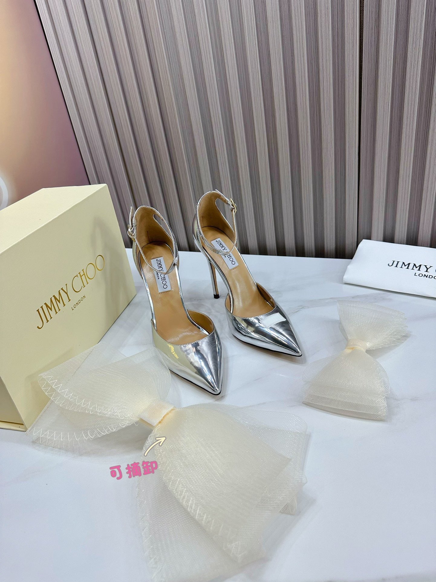 SE1171 Jimmy Choo Averly / Size5-10