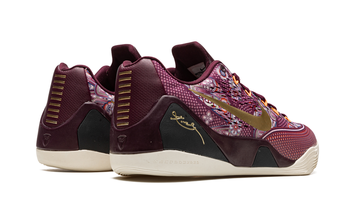 Kobe 9 "Silk" 646701 676