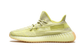 Yeezy Boost 350 V2 Reflective "Antlia" FV3255