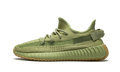 Yeezy Boost 350 V2 "Sulfur" FY5346