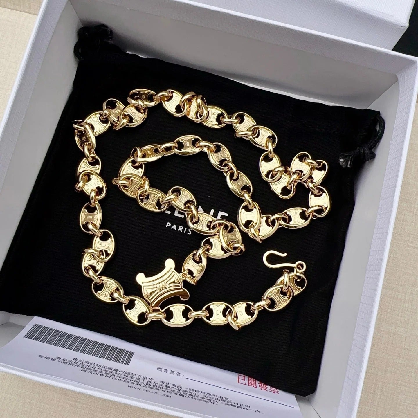 CL 2026 Gold Metallic Belt