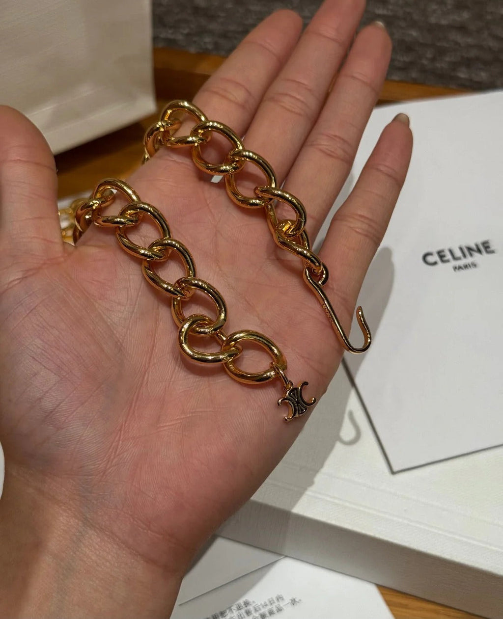 CL 2026 Gold Nameplate Chain Belt