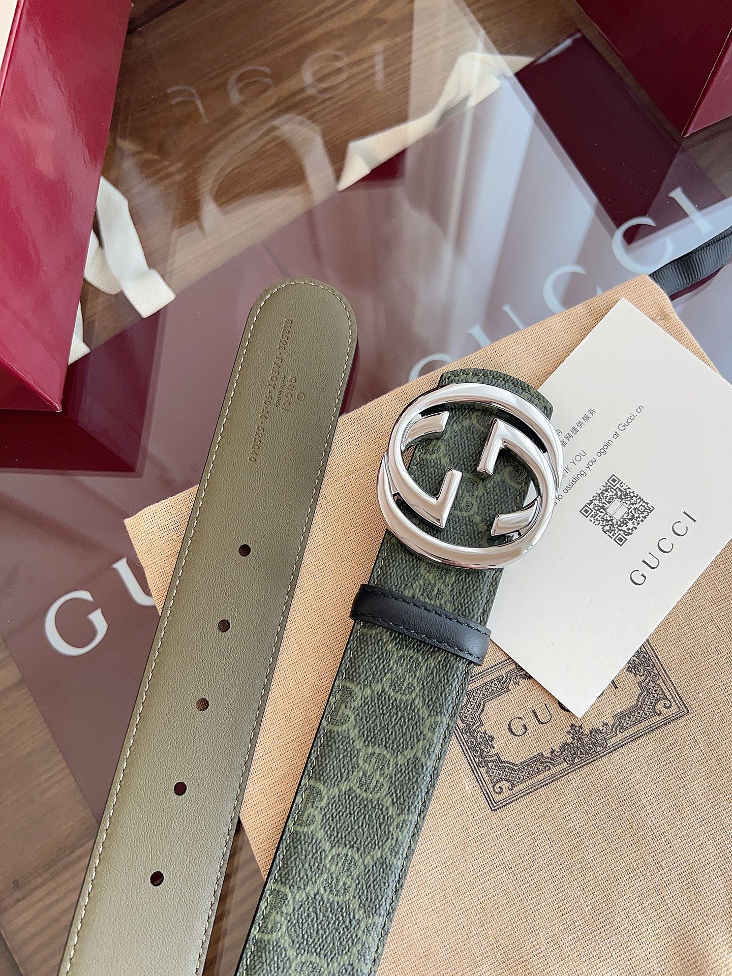 Gucci Supreme Belt Sliver Buckle 40mm Green Leather Canvas