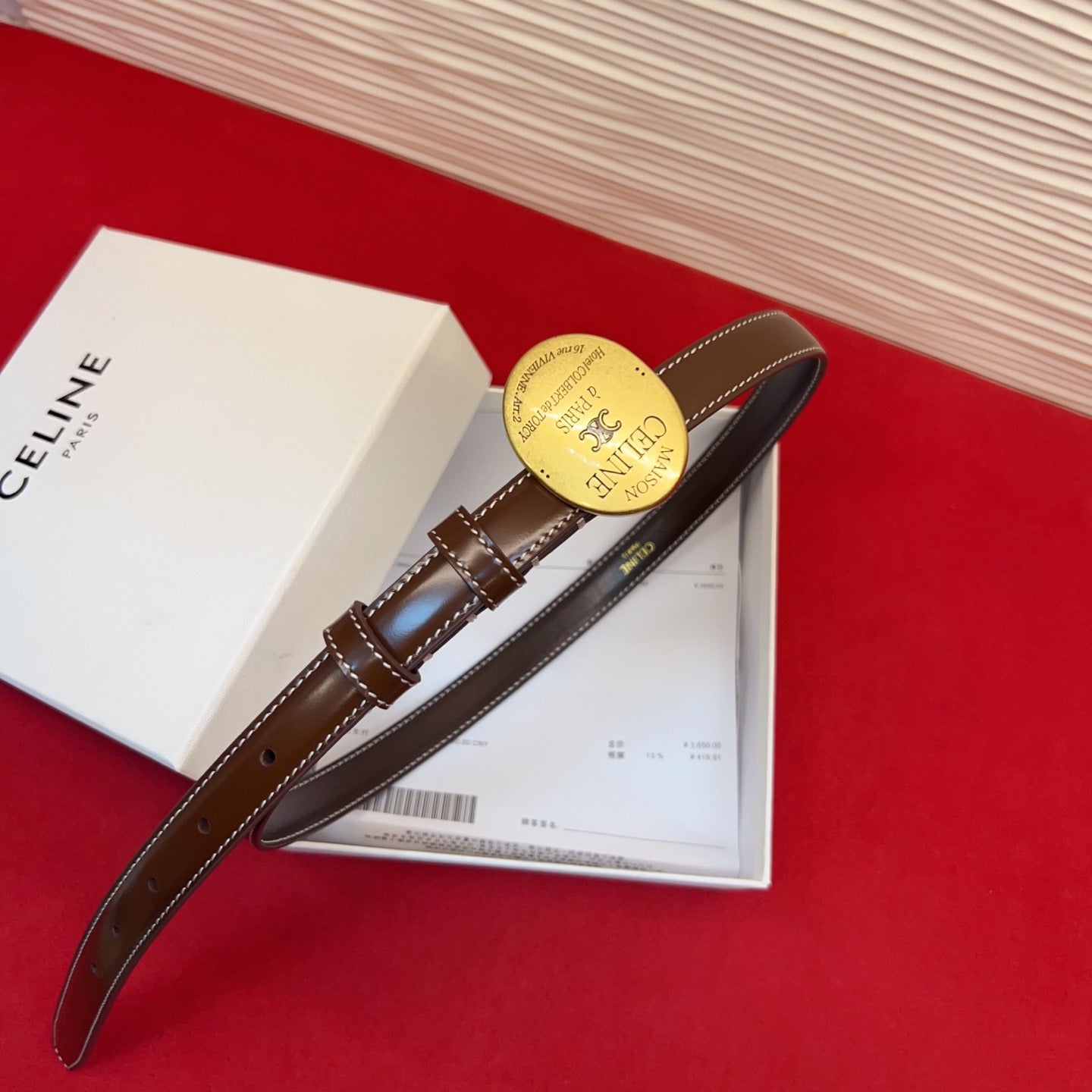 Celine Teen Maison Belt 2.5cm Coffee Gold Patent Calfskin 201443