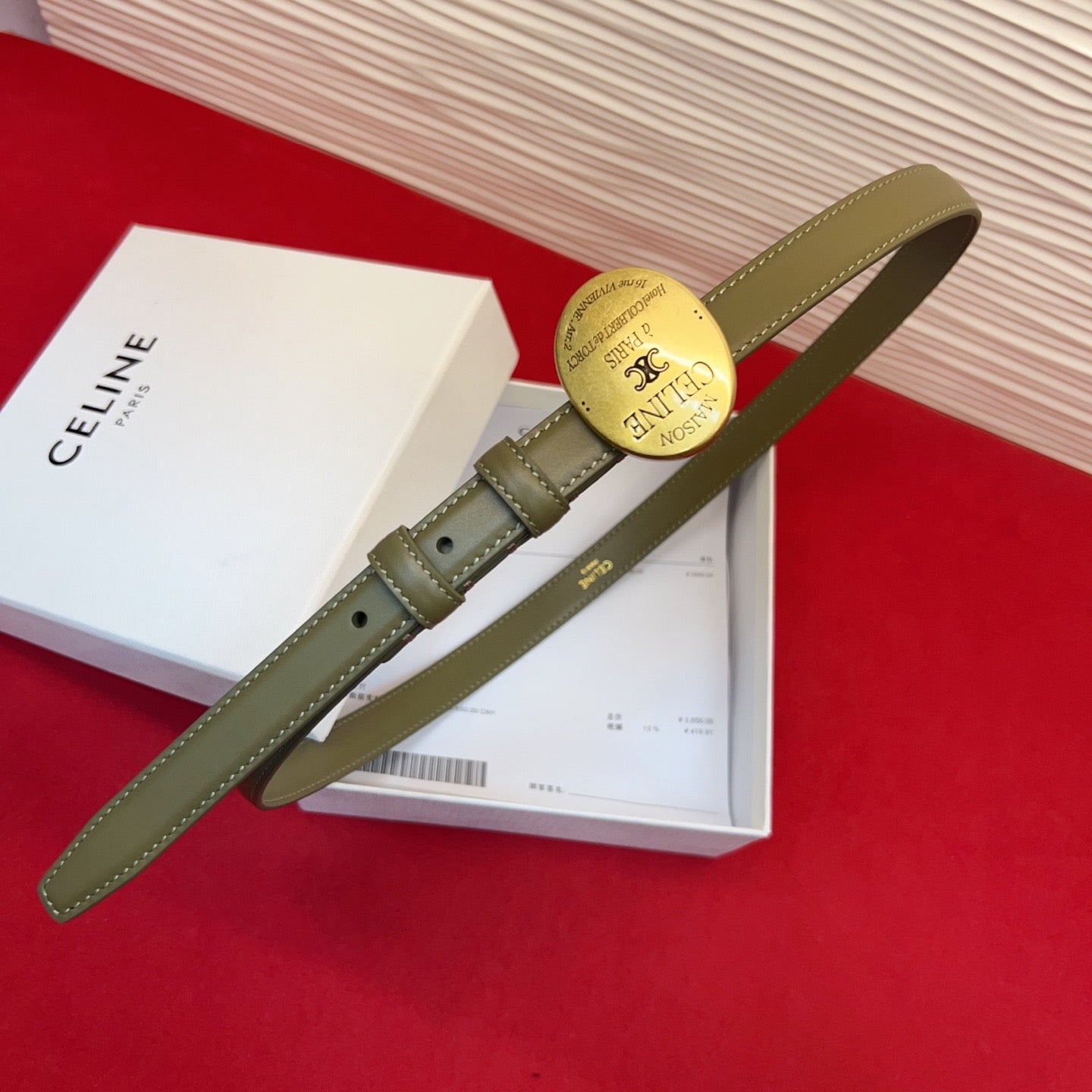 Celine Teen Maison Belt 2.5cm Taupe Gold Calfskin 201444