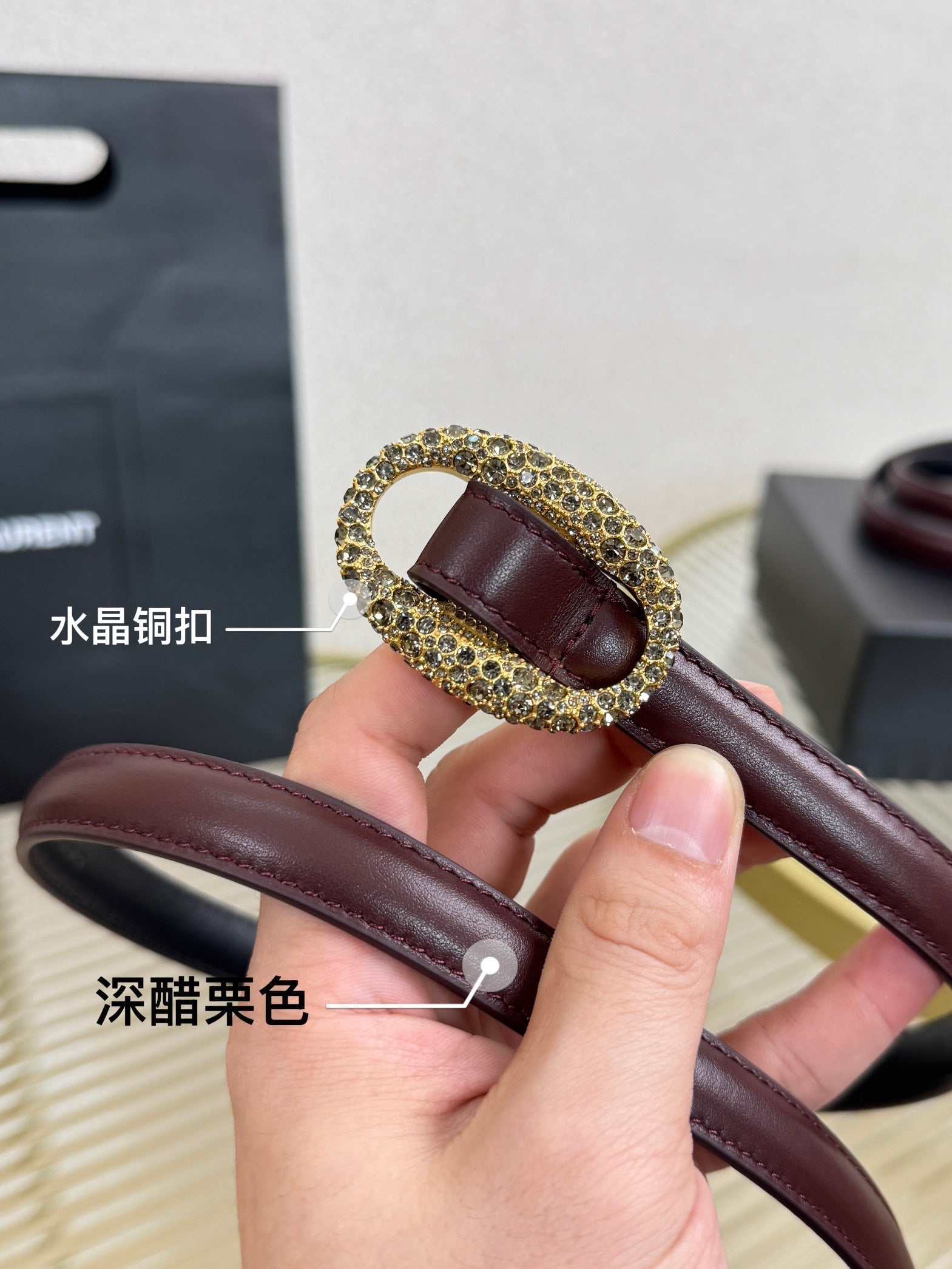 YSL 1.5 Gold Oval Buckle Belt Burgundy Leather