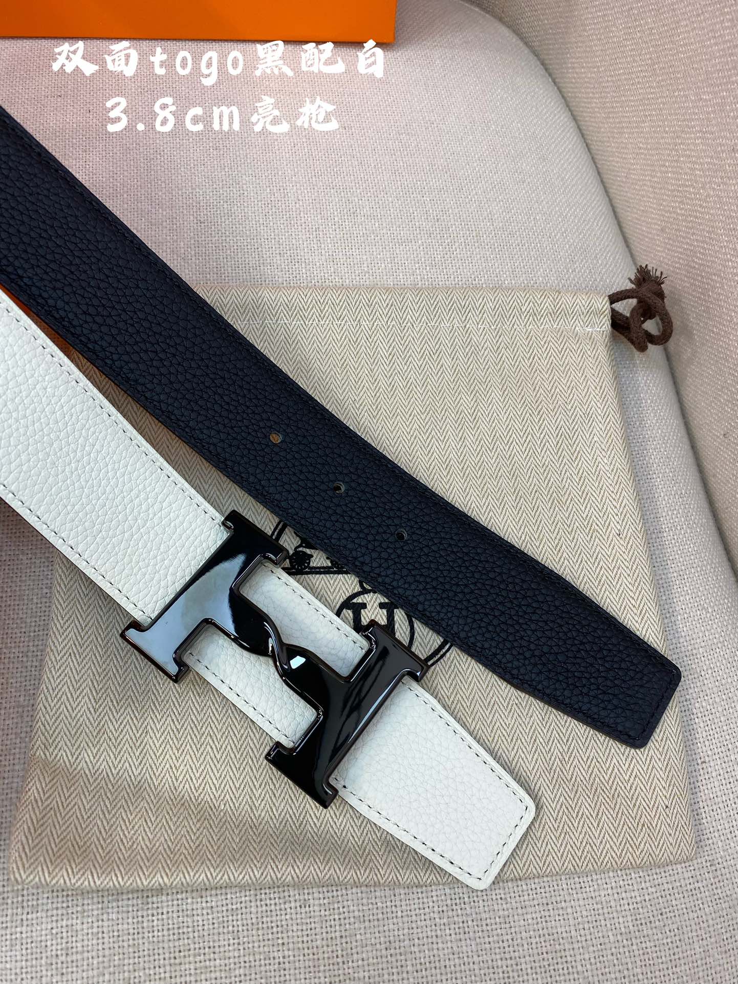 HM H BELT BUCKLE & REVERSIBLE BLACK AND WHITE LEATHER STRAP 38MM BLACK HARDWARE