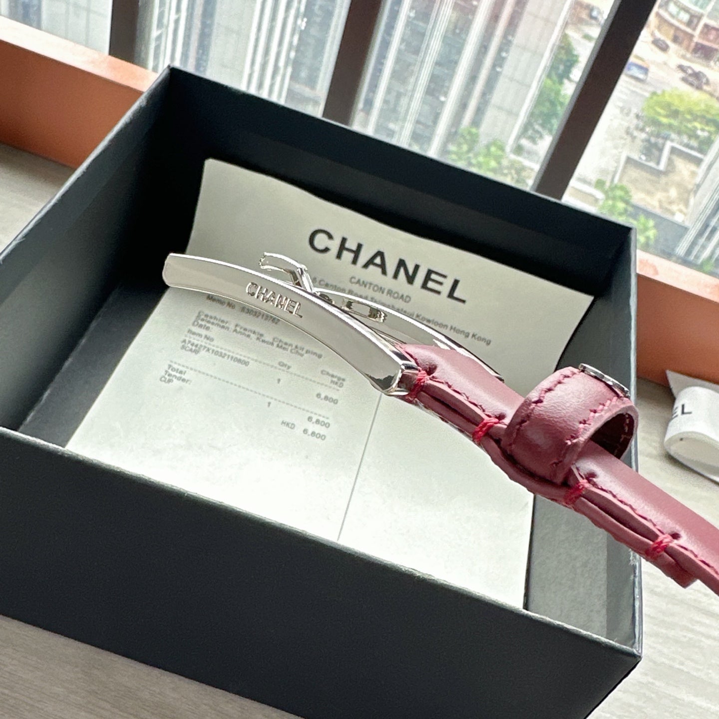 CC Belt 3cm Burgundy Sliver Cowhide 202809