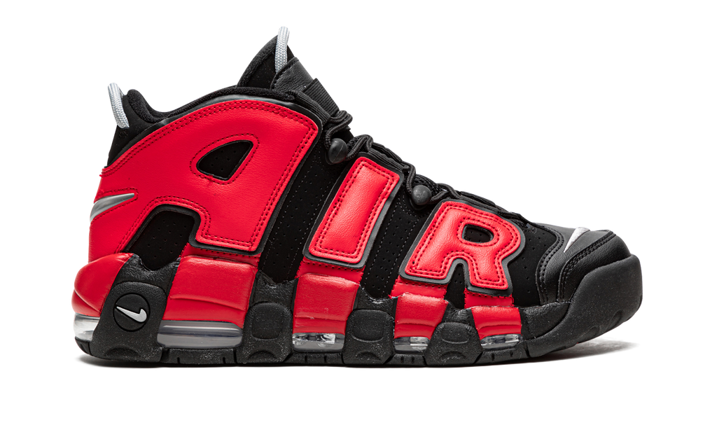 Air More Uptempo "Split" DJ4400 001
