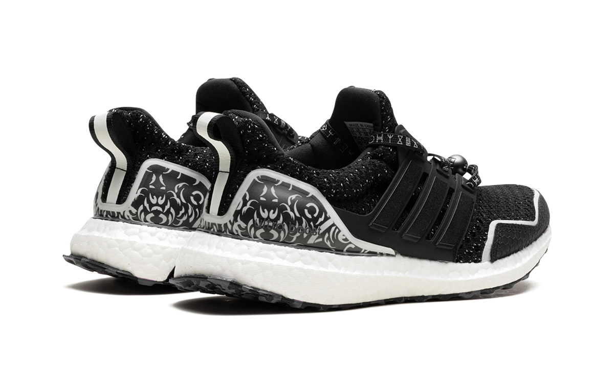 Ultraboost 5.0 DNA "BP2" HR0518